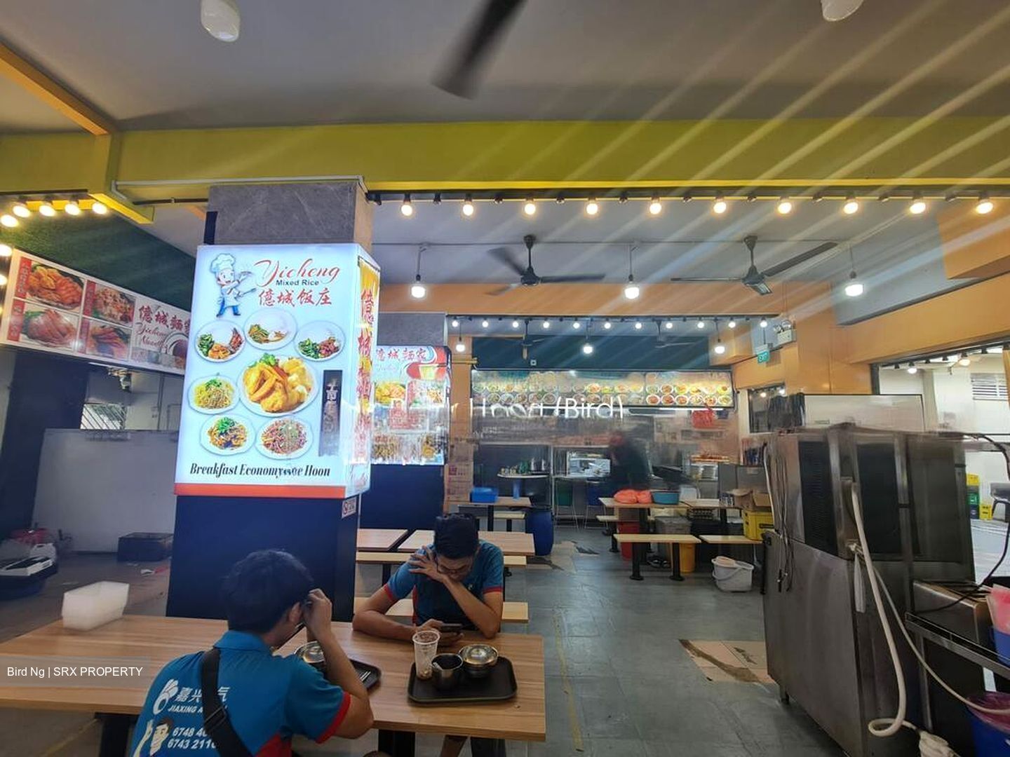 Clementi West Street 2 (D5), Retail #451289601